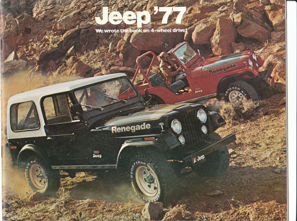 n_1977 Jeep Full Line-01.jpg